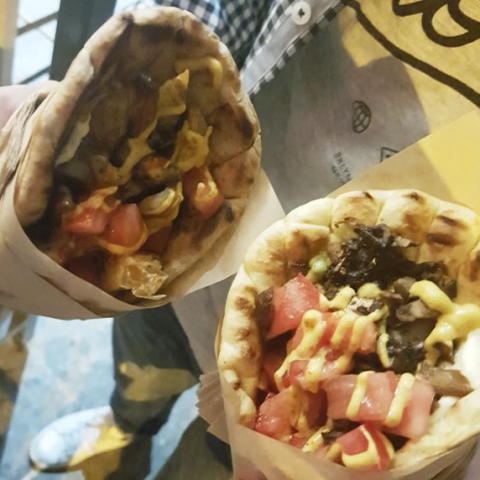 ΓΚΟΥΡΜΕ ΚΑΛΑΜΑΚΙ ΜΑΝΙΤΑΡΙ